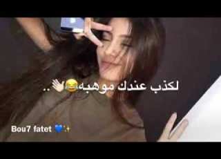 واسع خيالك أكتبه