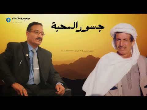 قصيدة مهداة للشاعر علي نواري من كلمات الشاعر فحل الصحراء الخثير بن السايح