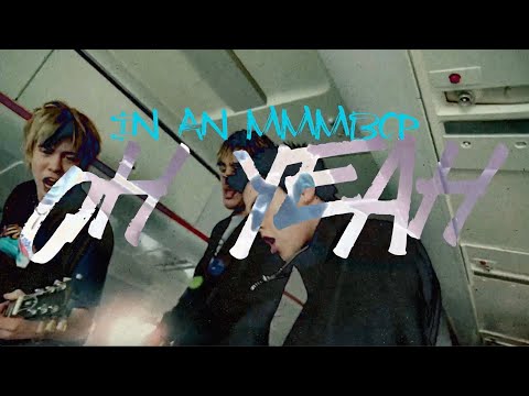 MMMBOP 2 0 BUSTED X HANSON LYRIC VIDEO