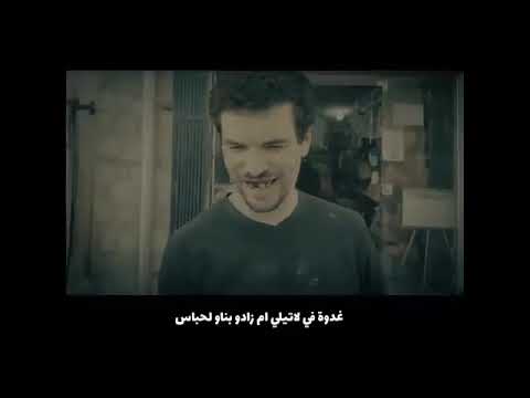 SLN RAMALLAH رام الله