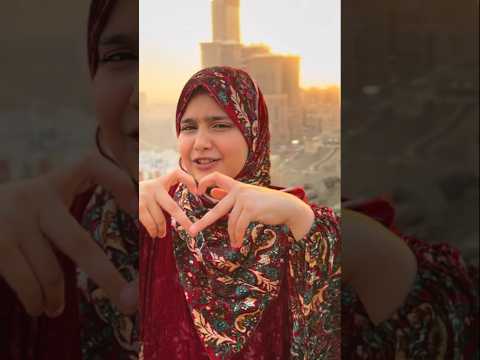 Do You Love Me Retal Ahmed Ramadan Ramzan Reels عبدالإله الحيدري