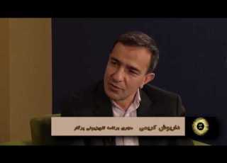  گفت وگو رسانه ها عامل نفرت یا مدارا