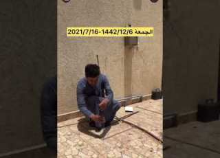  افضل طريقة لتحديد القبلة