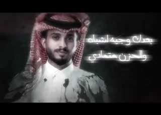 انا اسف اني غبت عنك بدون اسباب