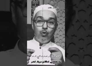 سافر تجد عوضا عما تفارقه مبروك زيد الخير
