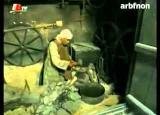 نغمة بمسلسل نيران