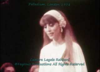 Fayrouz Palladium 1978 Iza Al Ard Mdawwara