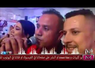 Live Simo Issaoui 2017 سيمـــــو العيســـاوي عــرس مغـــربـــــي