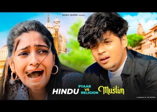 Bewafa Tune Mujko Pagal Kar Diya Maahi Queen Heart Touching Love Story KAJAL MAHERIYA