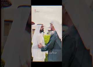 رسالة وفاء من بني معروف لدولة الإمارات شعبا وقيادة بلسان الشاعر باسم عمرو