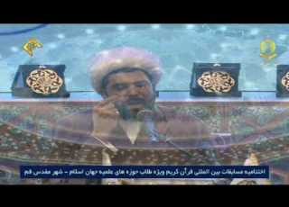 تواشيح وابتهالات الشيخ ميثم التمار