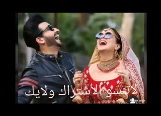 كاران و بريتا أجمل اغنيه انا لما بحب بجن تصميمي