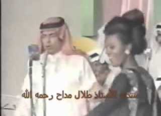  ابو بكر سالم امتى انا اشوفك حفلة قديمه مع خليجي روعه