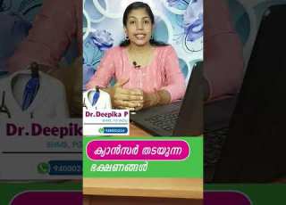 Foods That Prevent Cancer Risk Cancer Cancertreatment Cancerawarness Cancersurvivor Drdeepika