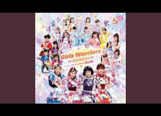 Heart No Jewel DJ KAZU MIX