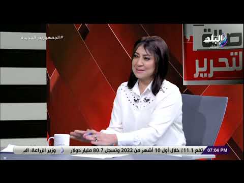 عطية الفيومي مجلس النواب سيبدأ مناقشة قانون تراخيص البناء خلال الأيام المقبلة عطية الفيومي مجلس النواب سيبدأ مناقشة قانون تراخيص البناء خلال الأيام المقبلة