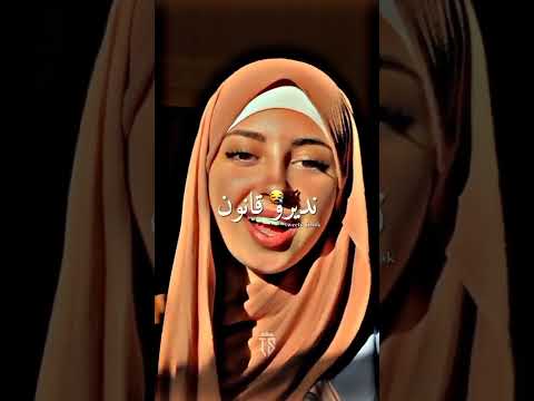 عشقك نتي فور حكاية مزيانة