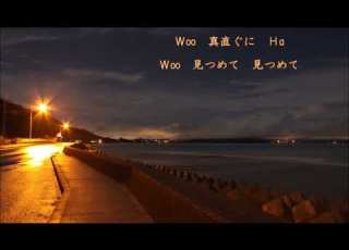 彡 もうひとつの土曜日 浜田省吾 歌詞 Wasted Tears 1989年