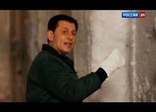  Росрезерв Закрома страны