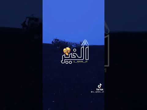 اغاني راي من محمد