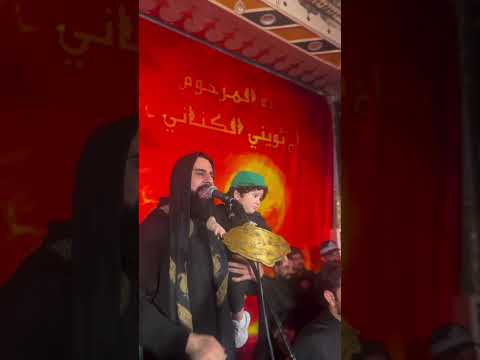 قصيدة خضر عباس كربلاءالمقدسه السلام على الحسين يافاطمه خضر عباس اكسبلور يافاطمه