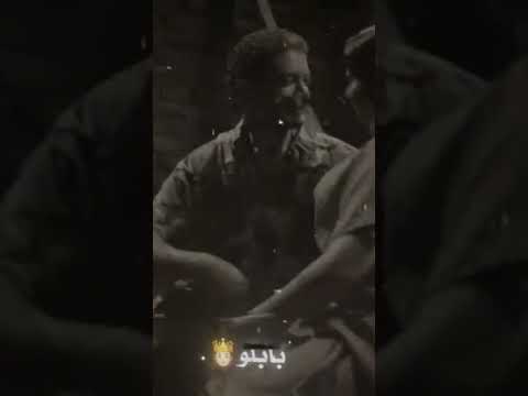 راجل في غفله مراتو سافله سايبها فب خيالها الكروان عصام صاصا 2024