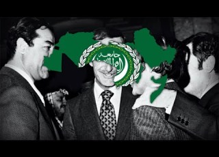 Glory To You Arab Banner Pan Arabic Nationalist Song
