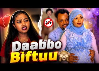 دابون بیفتو باهه سافو