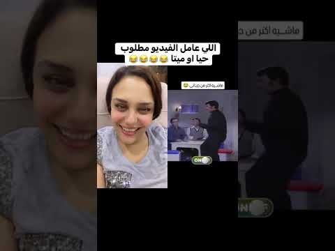 اغنية محمود الليثي انا كنت بتسله ورميتكو في السله اكسبلور