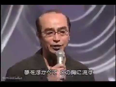 志村の貴重なマジな歌 酔歌 志村けん 作詞 作曲 原曲歌 吉幾三 編曲 京建輔 志村の貴重なマジな歌 酔歌 志村けん 作詞 作曲 原曲歌 吉幾三 編曲 京建輔