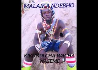  MALAIKA NDEBO KIKUNDI CHA WACHA WASEME PRD MNYAMA STUDIO 2026