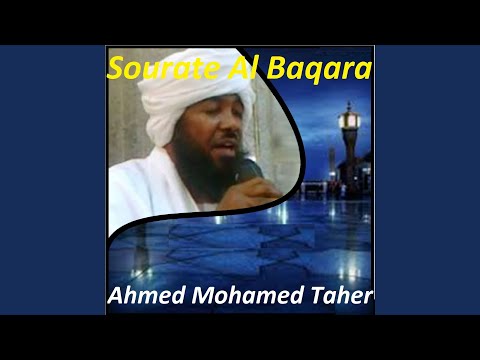 Sourate Al Baqara Pt 1 Hafs Muratal