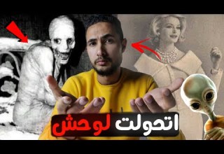 مشروع ابيجيل المنطقة 51 مصطفى مجدى