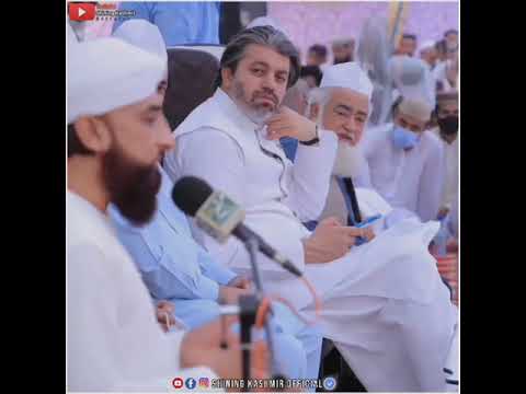 2 Lafzo Me Deen Ka Khulasa WhatsApp Status Raza SaQib Mustafai Shining Kashmir Official