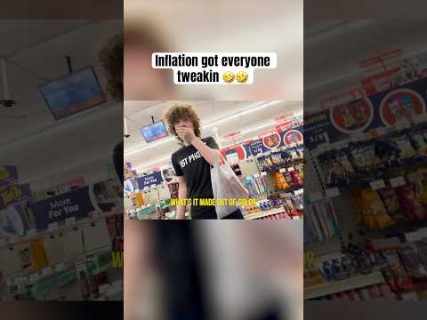 Inflation Got Me Like