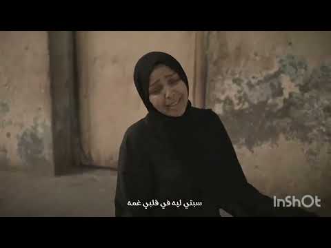 يمالا يمالا يمالا يمالا رحمت الله عليكي يما فين طريقك يا سعاده المنشد احمد حسن الاقصر ي