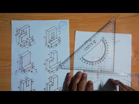 اساسيات الرسم الهندسي المساقط