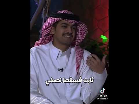 قصة حسان بن ثابت رضي الله عنه مع النابغة الذبياني ربيع القحطاني اكسبلور لايك تيك توك شعر قصيد