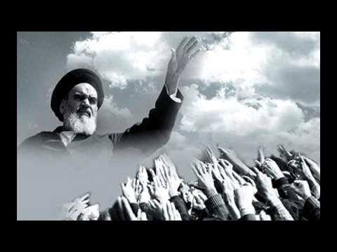 فرقة الولايه لك العهد الامام الخميني قدس الله سره