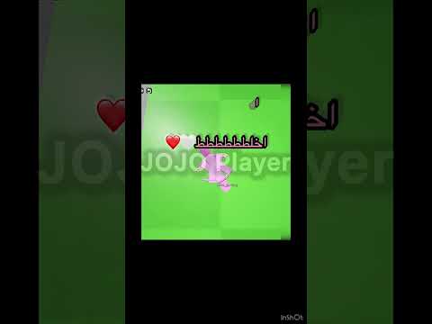 وشاركنا بالترند مع بستي يلي درت الكوكب مليون مره مالقيت مثلها أتمنى تشتركون في قناتها Lana 5463