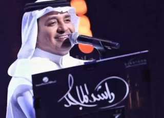  راشدالماجد انا معذور لو تدري ابي تسمعني لو مرة راشد الماجد