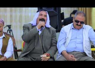 جلو بابي فرحان استرانيت فلكوري سنكال ازهار فيديو 07501421202