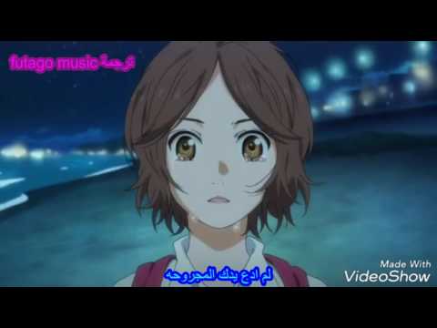 اغنيه انمي كذبتك في ابريل Hikaru Nara مترجمه عربي من تصميمي