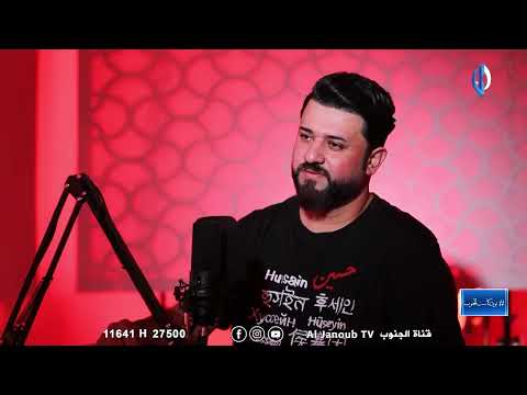 يوليدي خلي الماي لا تطلب الماي القصيدة التراثية الي قراها علي مهند في احد المسابقات