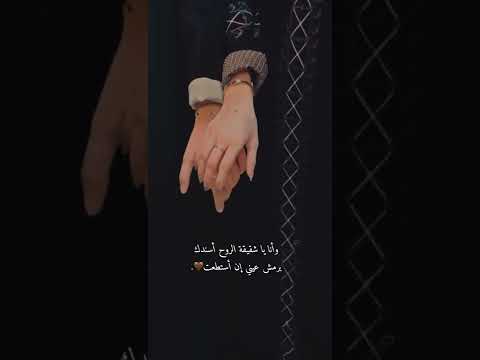 ماذا قيل بحب الأخت ستوريات اتستا عن حب الاخت