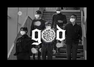지오디 촛불하나 코로나 Remix