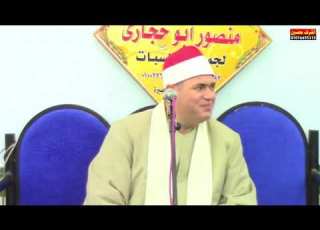 عزاء الحاج محمد عوض القط الشيخ محمود على حسن ربع المغرب الشعراء الكبيرة سنجها9 4 2025