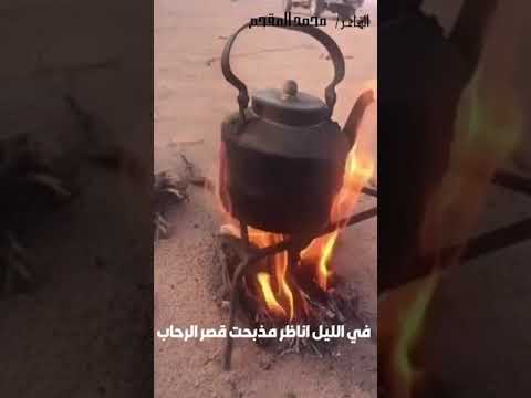 الشاعر محمد المقحم تصدق انا ماودي اصير الوليد