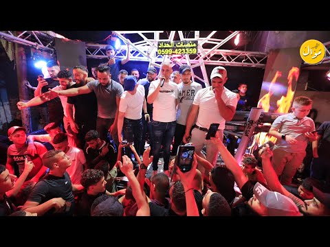 مشيو على السكيت الفنان عدي زاغة والفنان انس ابو سنينة في اجمل الاغاني الحزينة 2022 مشيو على السكيت الفنان عدي زاغة والفنان انس ابو سنينة في اجمل الاغاني الحزينة 2022