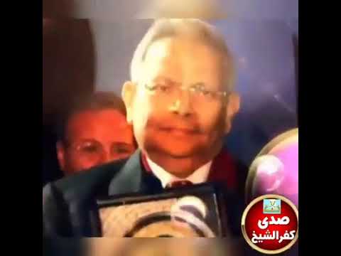 كفرالشيخ لايف اجمل اغنية عن بلد الأصل والكرم كفرالشيخ